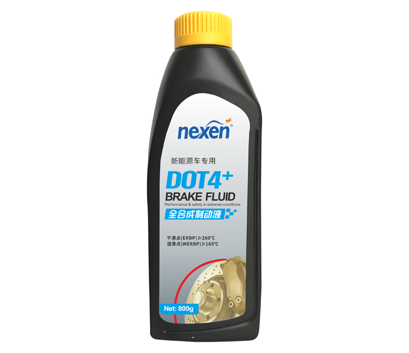 DOT4+全合成制动液(新能源专用）