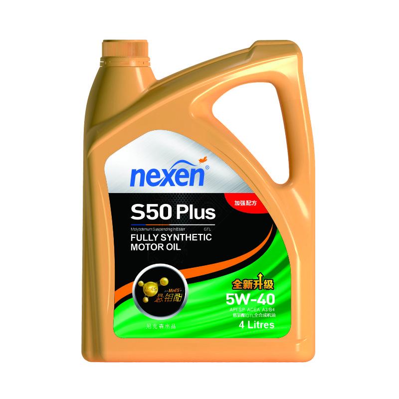 S50PLUS 5W-40 SP 悬钼酯GTL全合成机油
