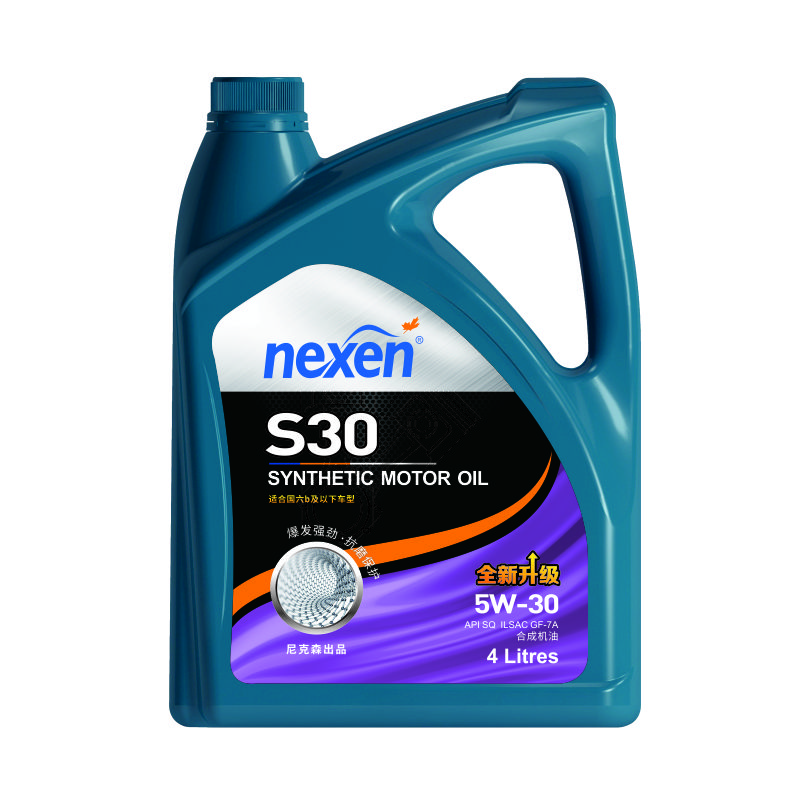 S30 5W-30 SQ 合成机油
